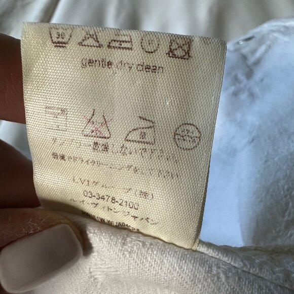 Louis Vuitton Jean Jacket - Picture 8 of 10